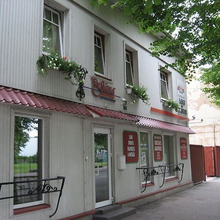 Pie Jana Brala Hotel Liepāja Екстериор снимка